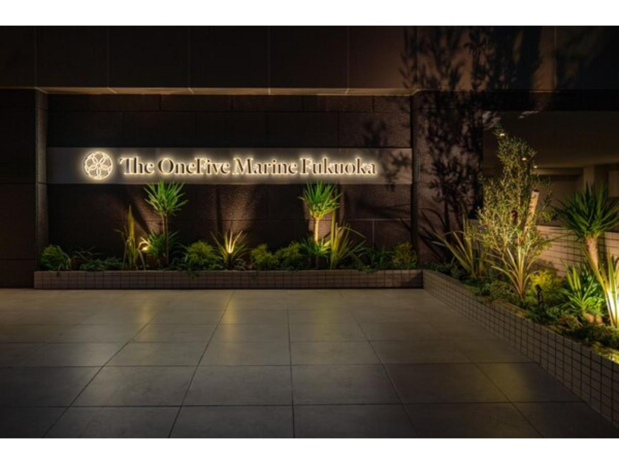 The One Five Marine Fukuoka - Vacation Stay 40107V Exterior foto
