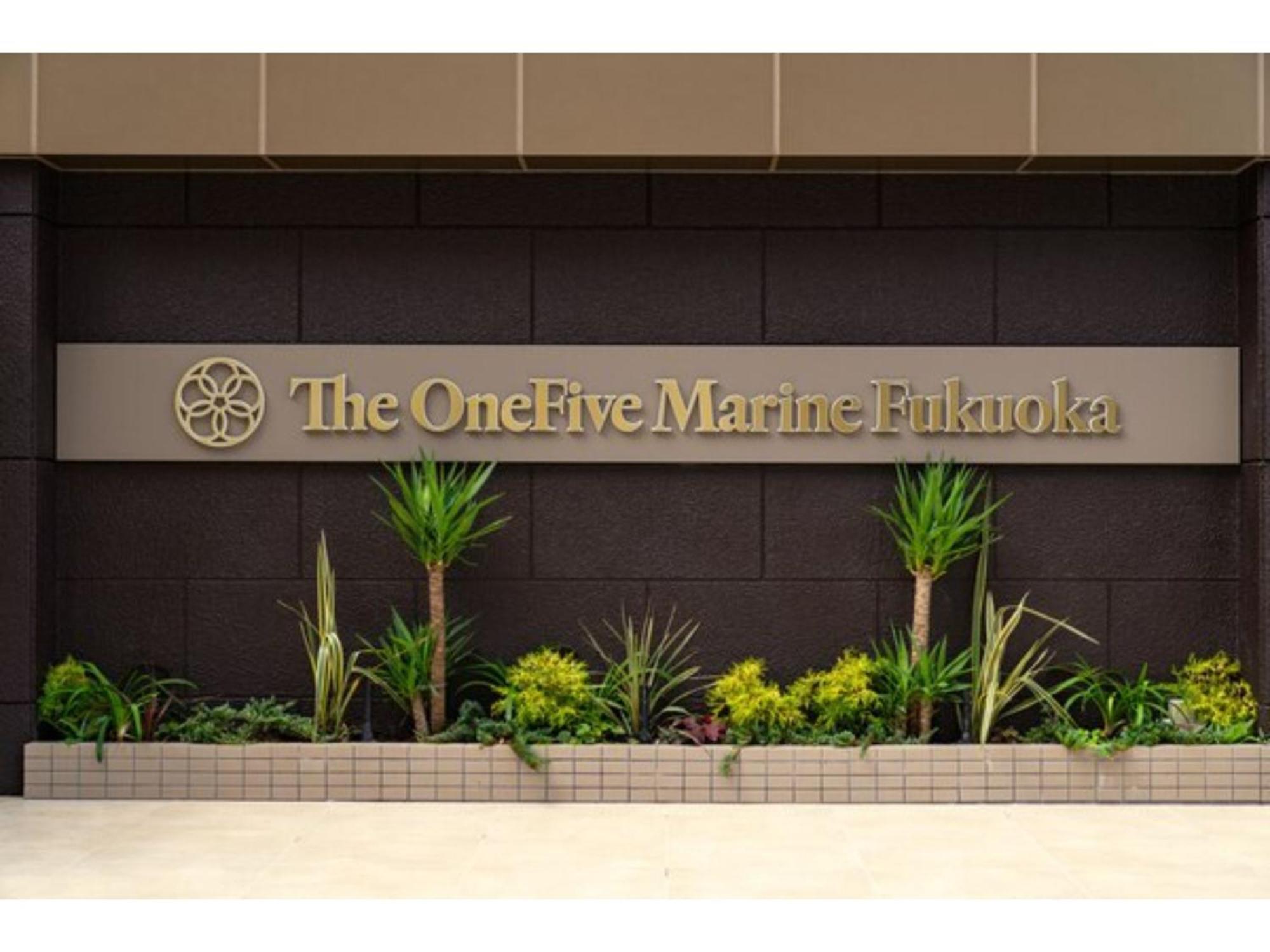 The One Five Marine Fukuoka - Vacation Stay 40107V Exterior foto